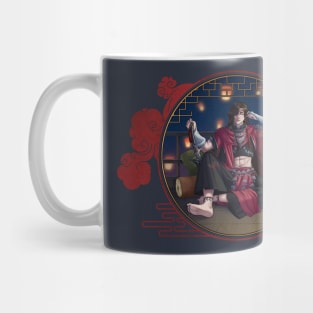 Hua Cheng Mug